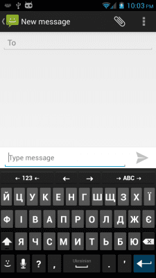 Screenshot of the application Ukrainian for AnySoftKeyboard - #2