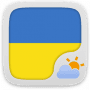 Download Ukrainian Language GOWeatherEX