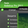 Download Panda Antivirus Pro 2011
