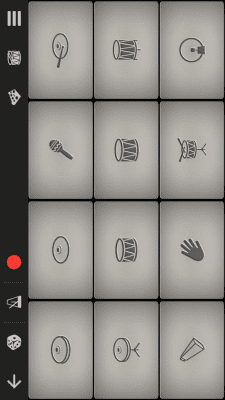 Screenshot of the application Walk Band - #8