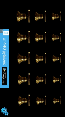 Screenshot of the application Bells - #2