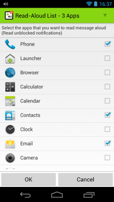 Screenshot of the application Application sound - #6
