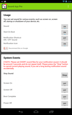 Screenshot of the application Application sound - #7