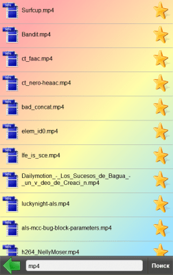 Screenshot of the application MP4 HD FLV Video Player - #5