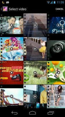Screenshot of the application Video Maker Movie Editor - #2