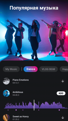 Screenshot of the application VideoShow: Video Editor - #2