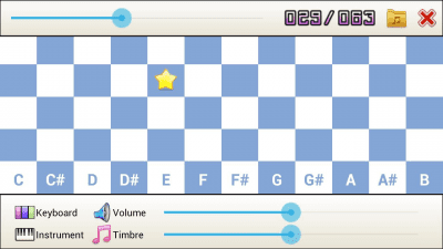 Screenshot of the application Super Piano - #5