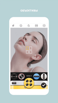 Screenshot of the application Cymera - camera and photo editor - #2