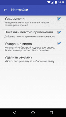 Screenshot of the application Scoompa Video: Slideshow Creator and Video Editor - #4