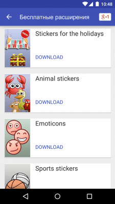Screenshot of the application Scoompa Video: Slideshow Creator and Video Editor - #6