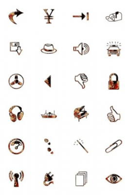 Screenshot of the application Ipack / Red Gold Paint HD - #2