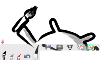 Screenshot of the application Sumi-e painting - #2