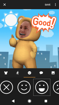 Screenshot of the application AR effect - #2