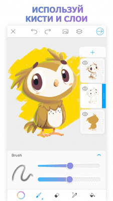 Screenshot of the application PicsArt Coloring - #3