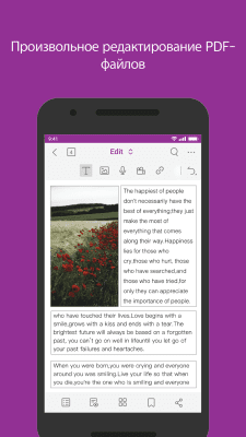 Screenshot of the application Foxit Mobile PDF - #4