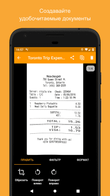 Screenshot of the application Genius Scan - PDF Scanner - #2