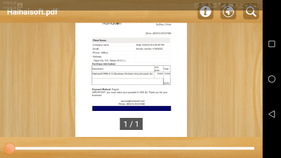 Screenshot of the application Haihaisoft Reader For Android - #2