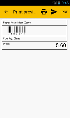 Screenshot of the application Vvs Mobile Trading - #5