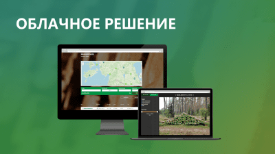 Screenshot of the application Timbeter - #7