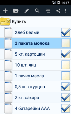Screenshot of the application MyTreeNotes - Tree notebook - #8