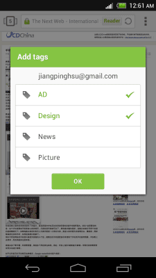 Screenshot of the application Evernote for Next Browser - #4