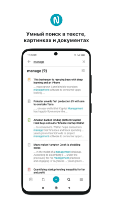 Screenshot of the application Nimbus Note - Notes and Tasks - #4