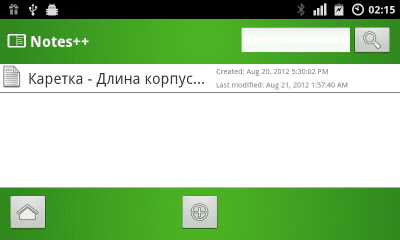Screenshot of the application Notes++ - #2