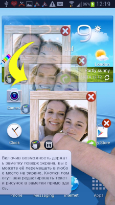 Screenshot of the application Ecards & Love Notes E2E Encrypted Messenger - #8