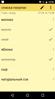 Screenshot of the application ColorNote - #4
