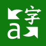 Download Microsoft Translator