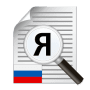 Download Text Scanner of Russia (OCR)