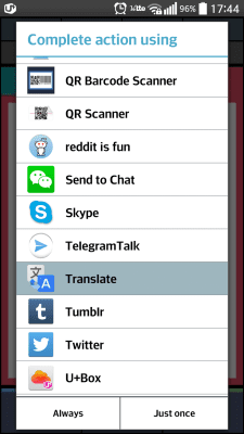 Screenshot of the application Text Scanner of Russia (OCR) - #6
