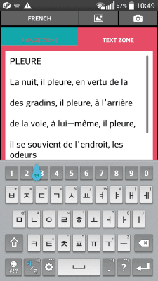 Screenshot of the application Text Scanner French (OCR) - #5
