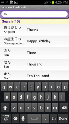 Screenshot of the application Japanese Vocabulary - #3