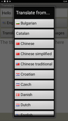 Screenshot of the application Translate - #2
