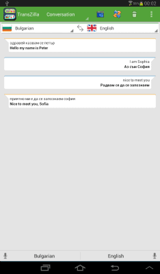 Screenshot of the application TransZilla Translator - #2