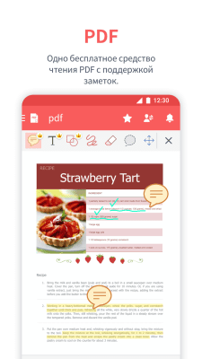 Screenshot of the application Polaris Office + PDF Editor - #5