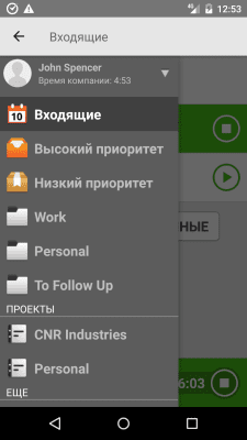 Screenshot of the application Time Doctor - #2