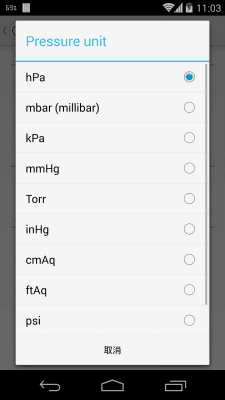 Screenshot of the application Barometer - #5