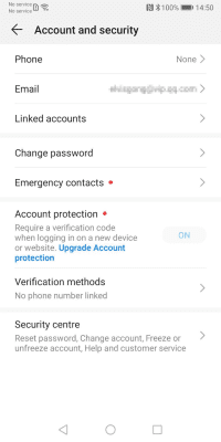 Screenshot of the application Huawei Mobile Services - #5