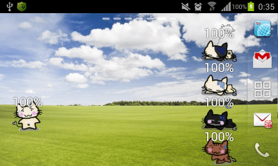 Screenshot of the application Battery Heso cat - #5