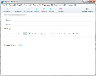 Screenshot of the application Postbox for Windows - #4