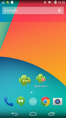 Screenshot of the application Task Manager - #5