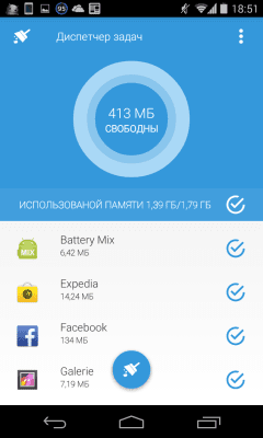 Screenshot of the application Hardy-infinity Task Manager - #2