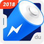 Download DU Battery Saver