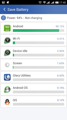 Screenshot of the application Glary Utilities - #4