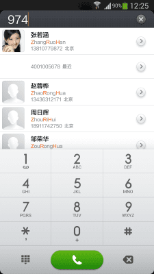 Screenshot of the application MIUI Lite - #2