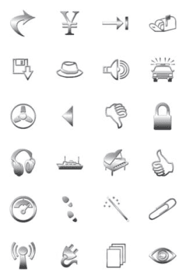 Screenshot of the application Ipack / Glossy Silver HD - #2