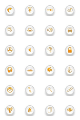 Screenshot of the application Ipack / Orange White Pearl HD - #2