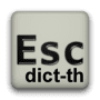 Download Thai dictionary for Hacker's Keyboard